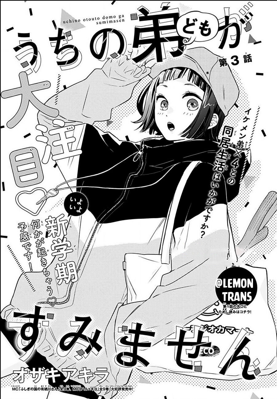 Xin Lỗi Nhé Mấy Đứa Em Của Tôi. Chapter 3 - Trang 2