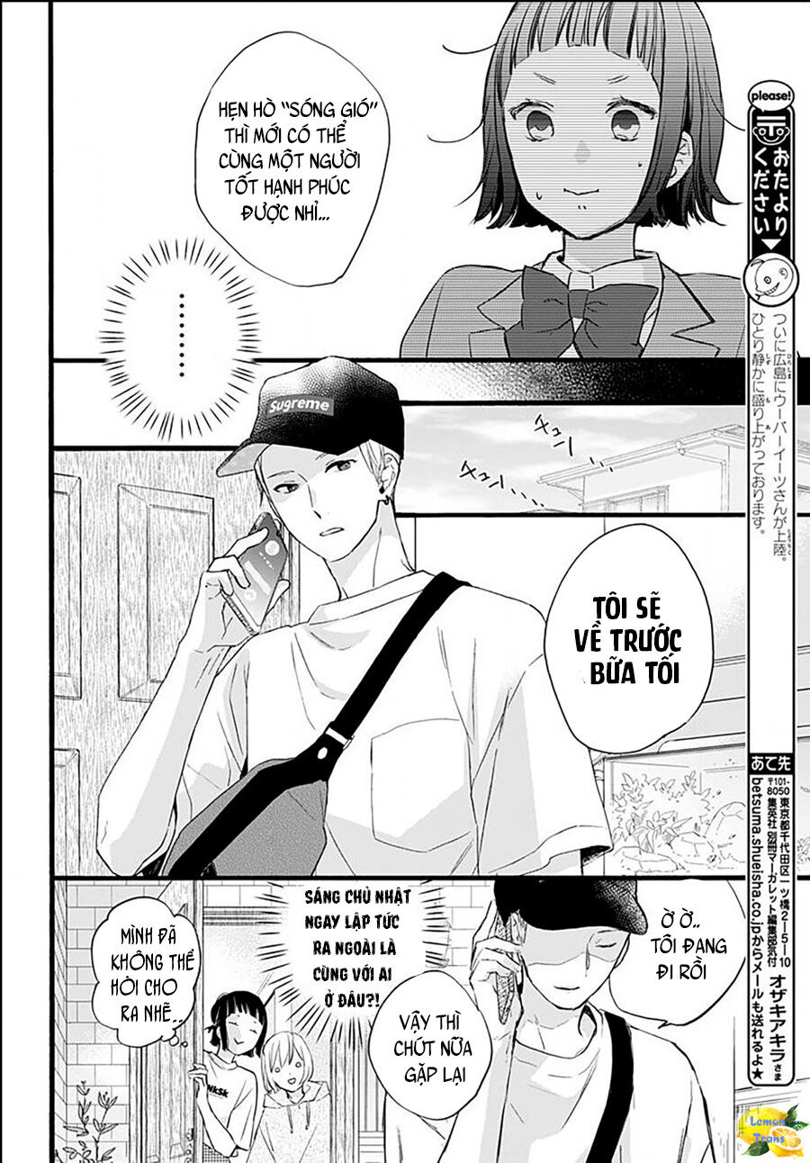 Xin Lỗi Nhé Mấy Đứa Em Của Tôi. Chapter 3 - Trang 2