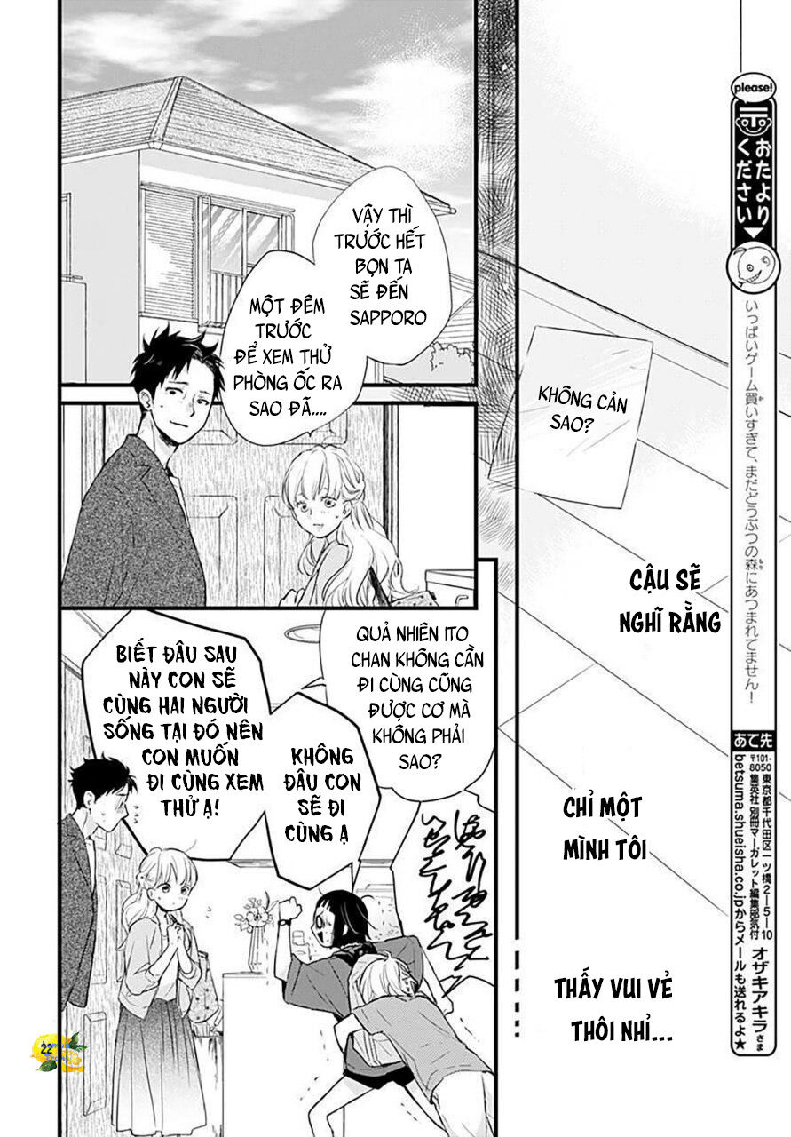 Xin Lỗi Nhé Mấy Đứa Em Của Tôi. Chapter 4 - Trang 2