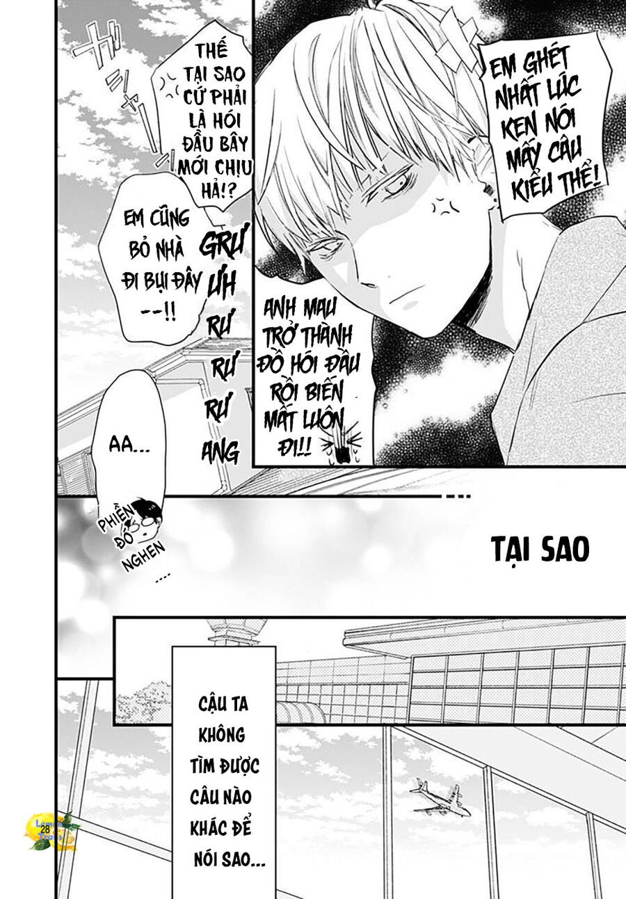 Xin Lỗi Nhé Mấy Đứa Em Của Tôi. Chapter 4 - Trang 2