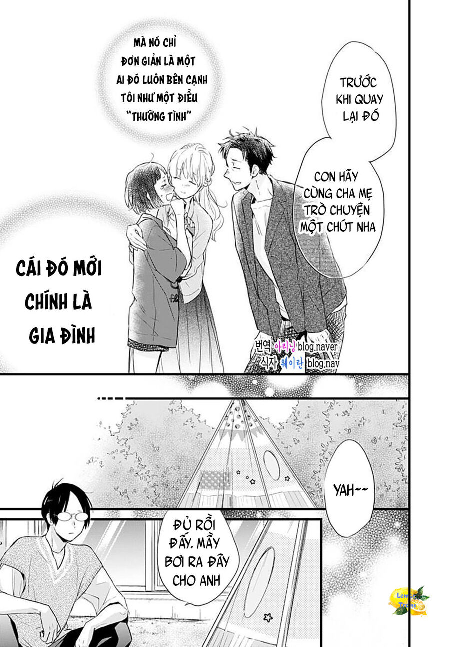Xin Lỗi Nhé Mấy Đứa Em Của Tôi. Chapter 4 - Trang 2