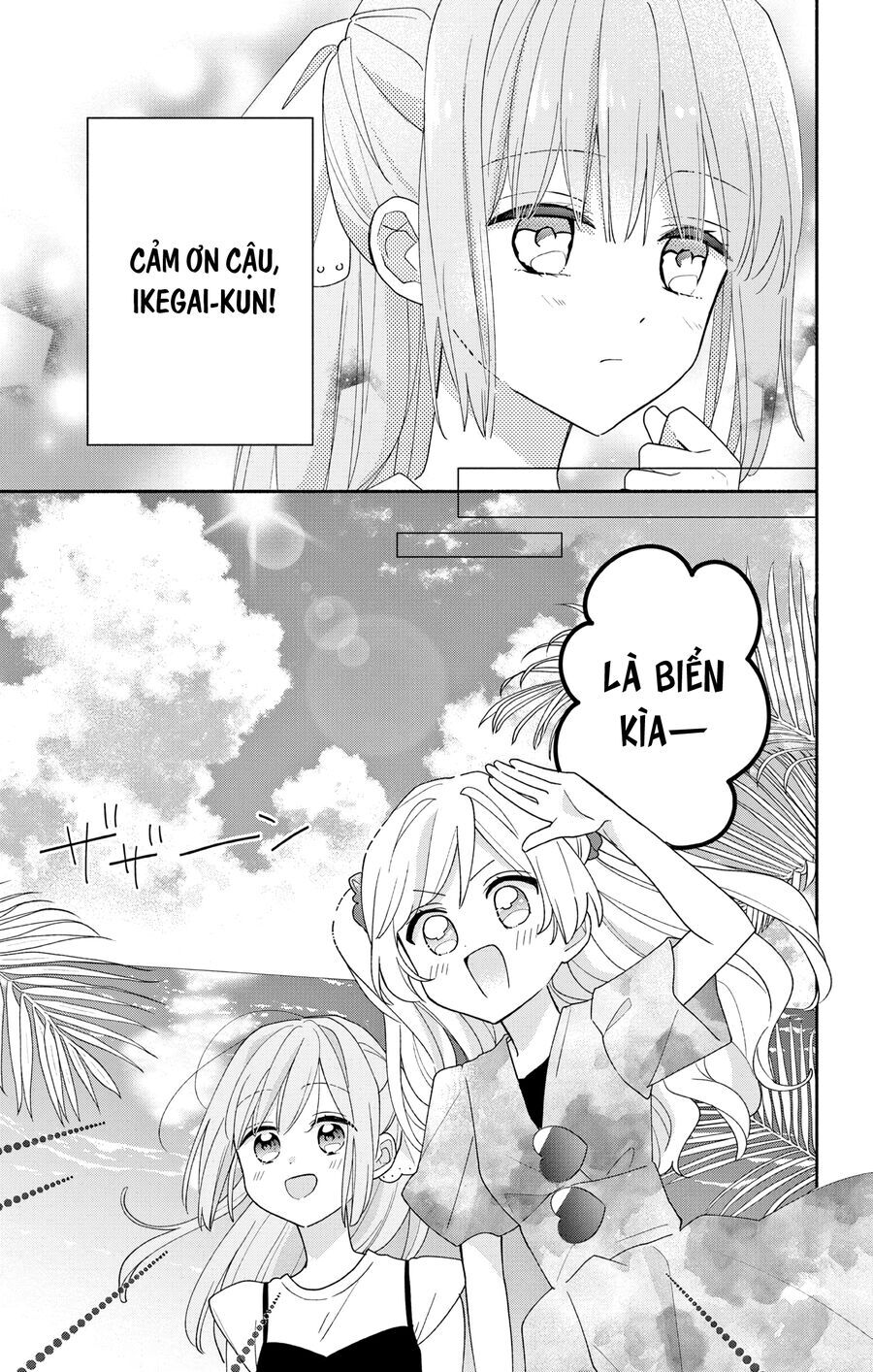 Maid Wa Koisuru Hachiya-Kun Chapter 8 - Trang 2