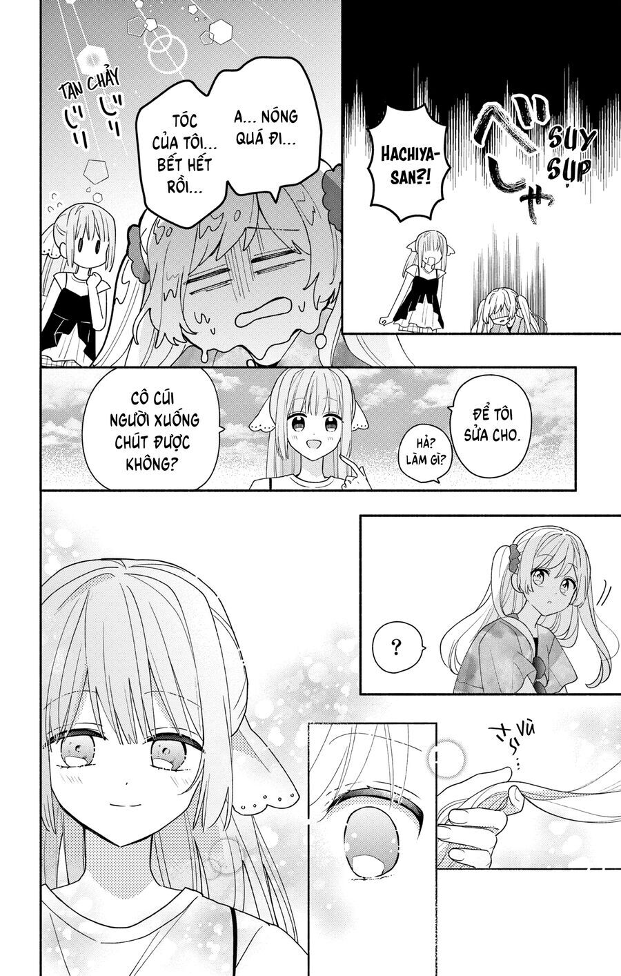 Maid Wa Koisuru Hachiya-Kun Chapter 8 - Trang 2