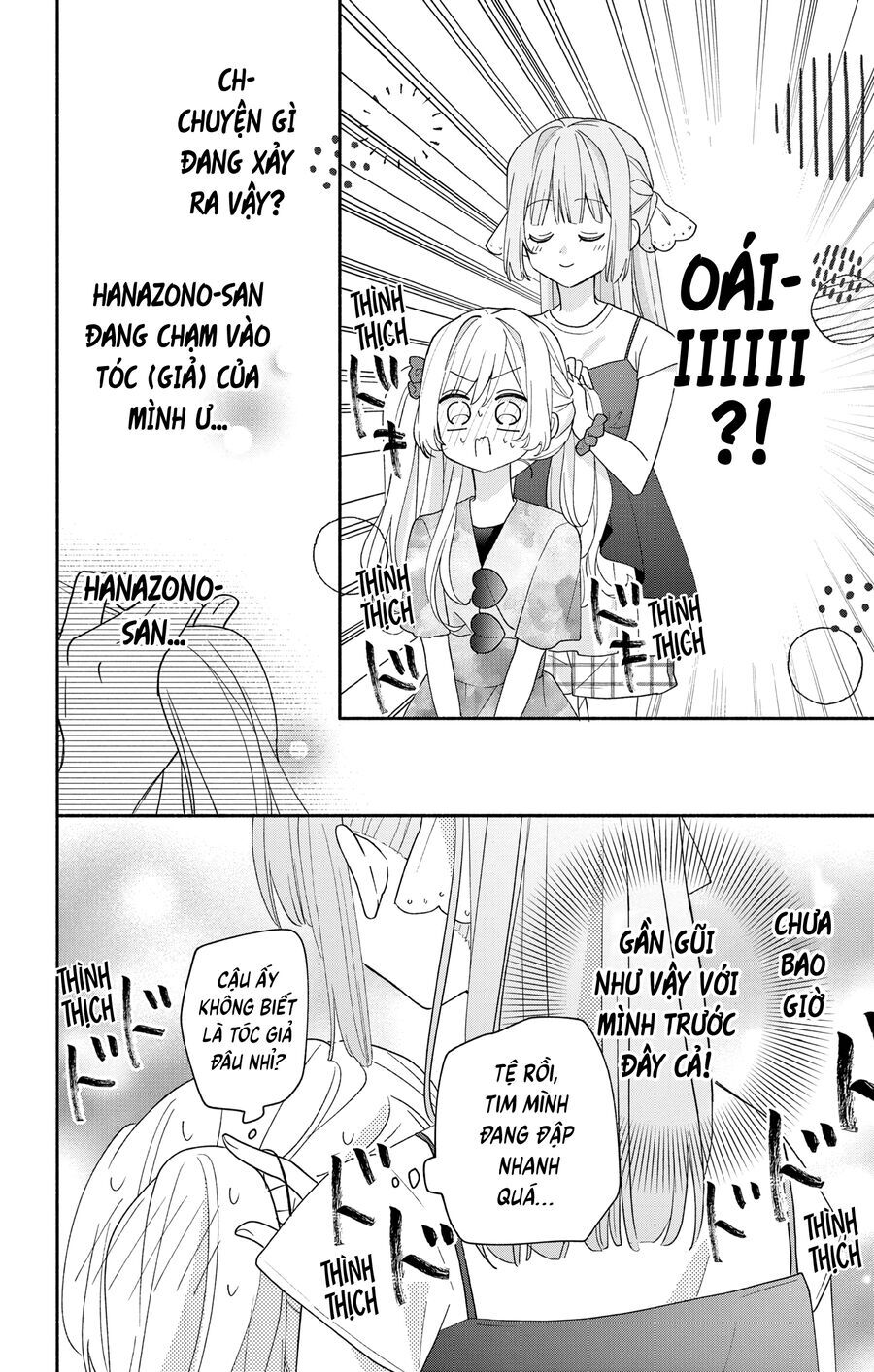 Maid Wa Koisuru Hachiya-Kun Chapter 8 - Trang 2