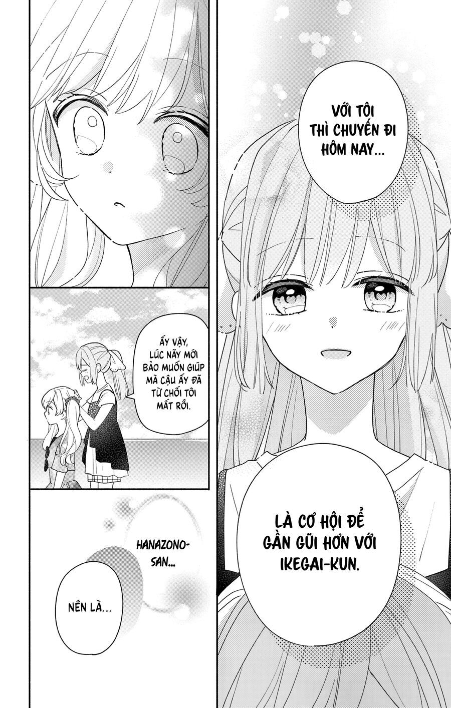 Maid Wa Koisuru Hachiya-Kun Chapter 8 - Trang 2