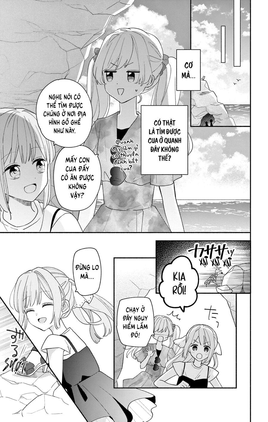 Maid Wa Koisuru Hachiya-Kun Chapter 8 - Trang 2