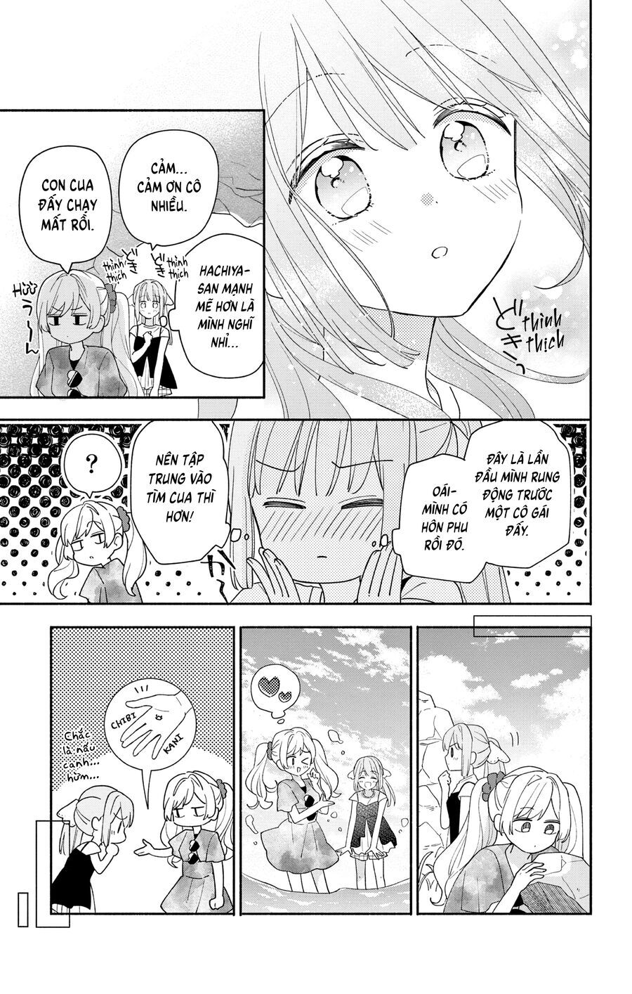 Maid Wa Koisuru Hachiya-Kun Chapter 8 - Trang 2