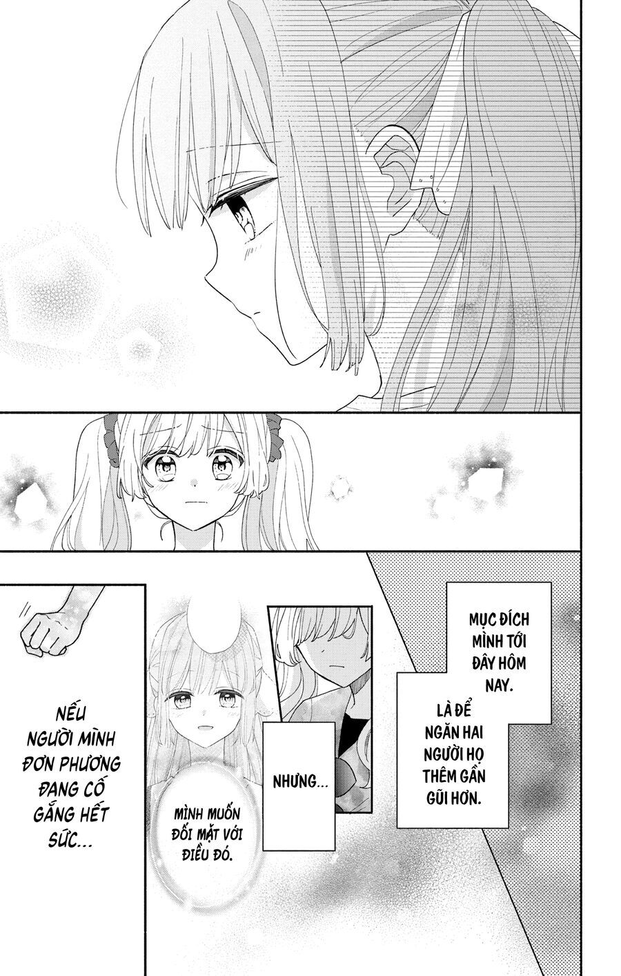 Maid Wa Koisuru Hachiya-Kun Chapter 8 - Trang 2