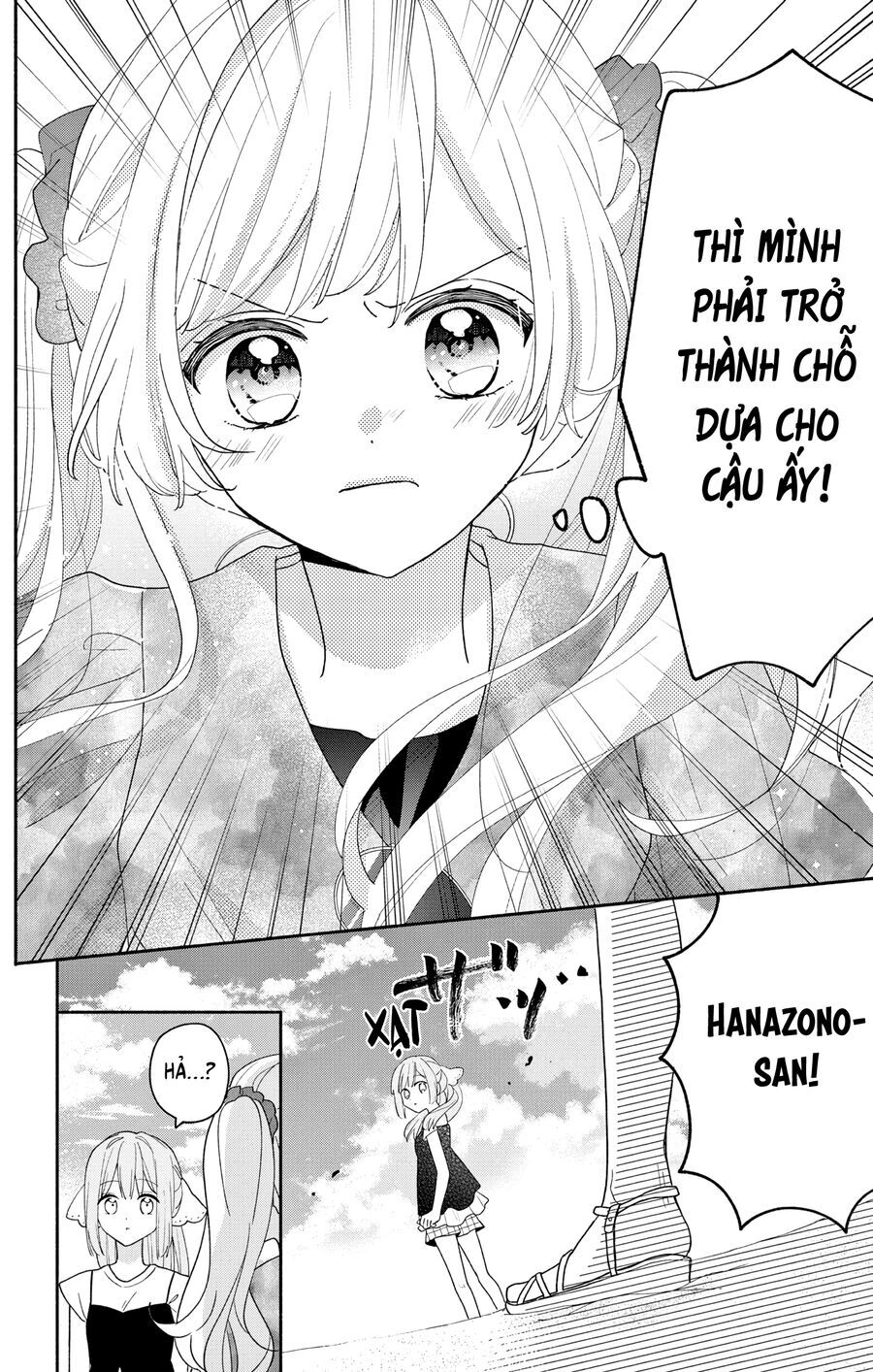 Maid Wa Koisuru Hachiya-Kun Chapter 8 - Trang 2