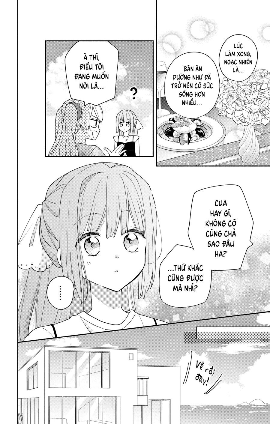 Maid Wa Koisuru Hachiya-Kun Chapter 8 - Trang 2