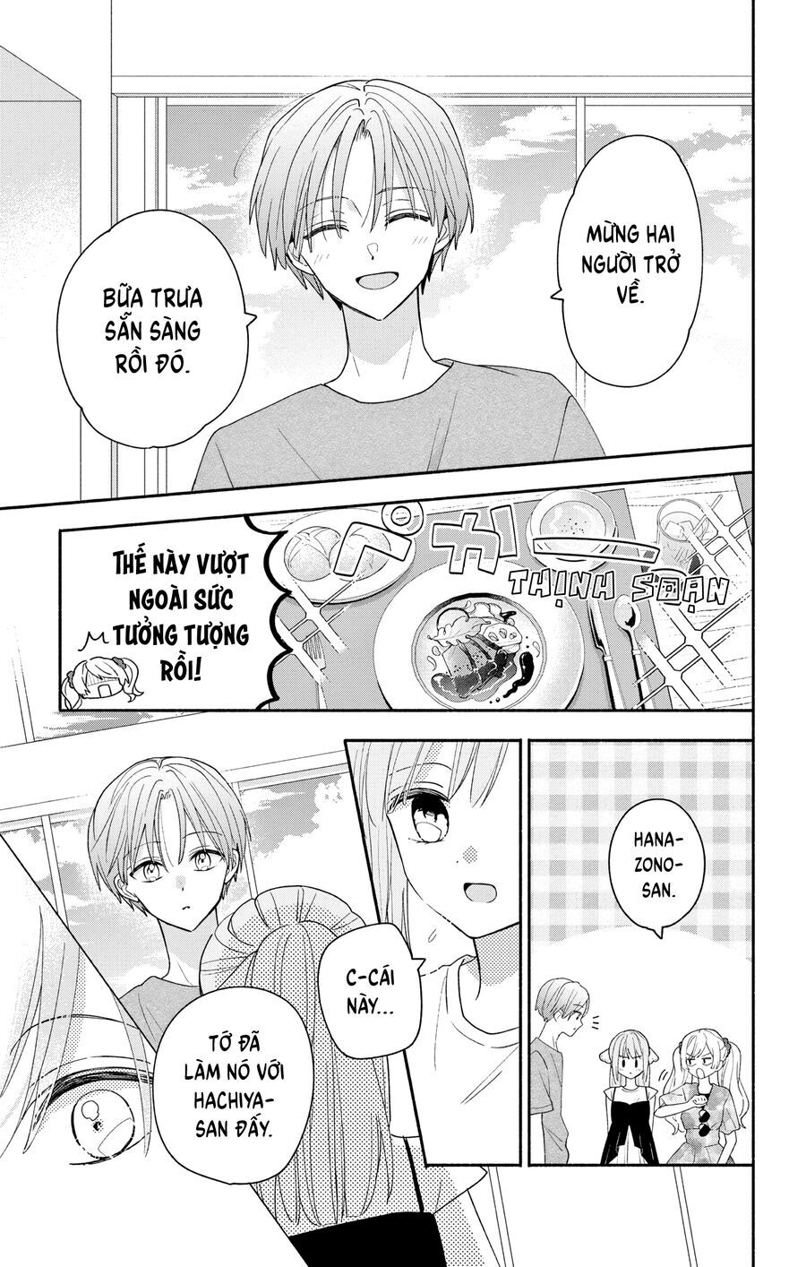 Maid Wa Koisuru Hachiya-Kun Chapter 8 - Trang 2