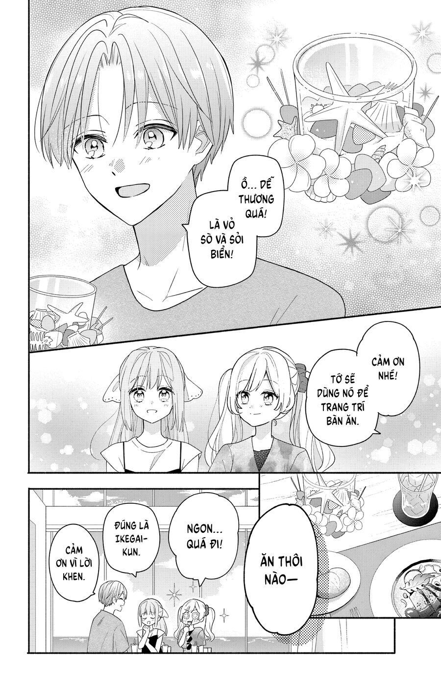 Maid Wa Koisuru Hachiya-Kun Chapter 8 - Trang 2