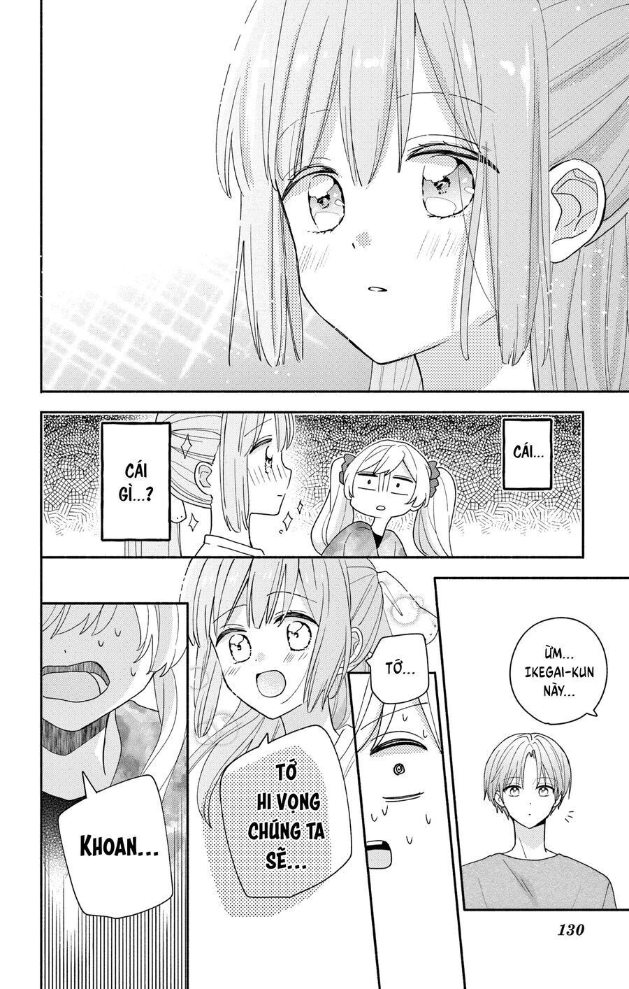 Maid Wa Koisuru Hachiya-Kun Chapter 8 - Trang 2