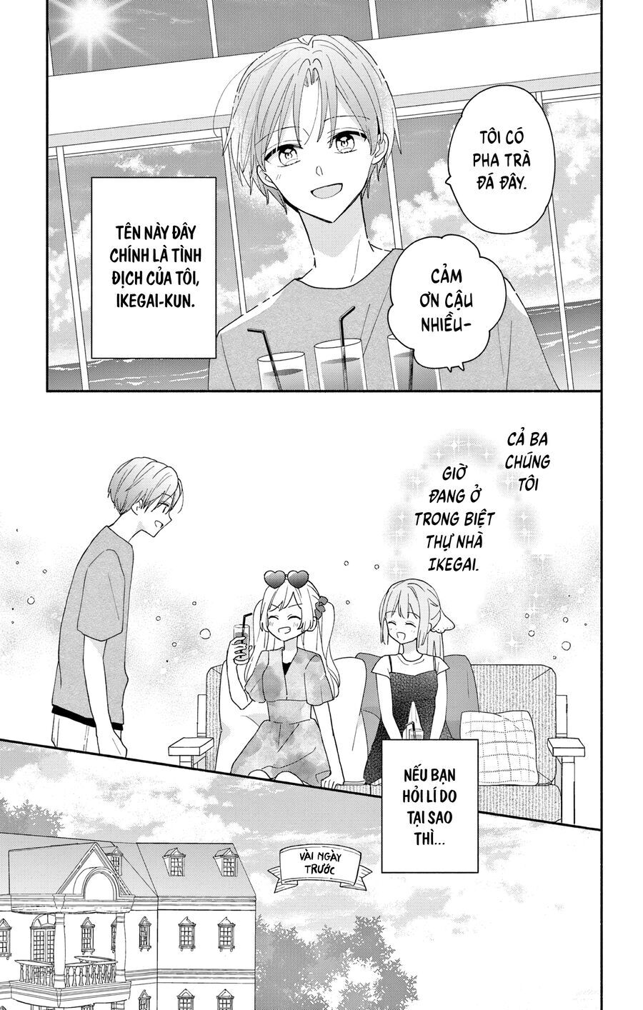 Maid Wa Koisuru Hachiya-Kun Chapter 8 - Trang 2