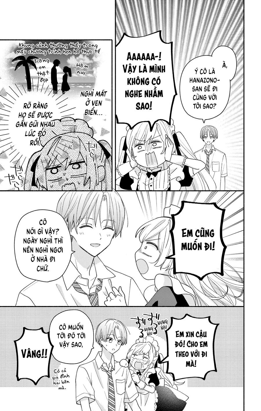 Maid Wa Koisuru Hachiya-Kun Chapter 8 - Trang 2
