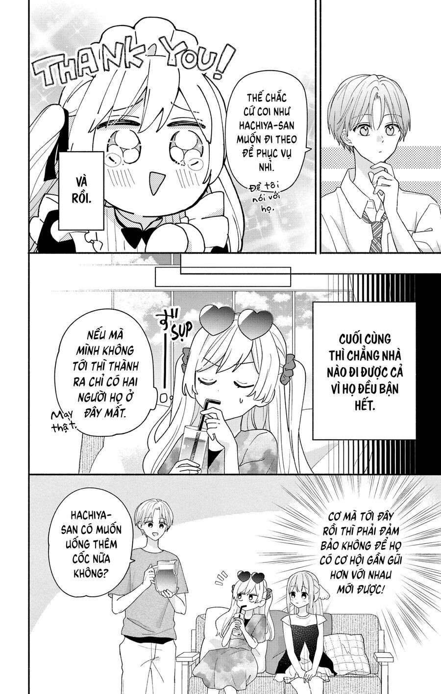 Maid Wa Koisuru Hachiya-Kun Chapter 8 - Trang 2