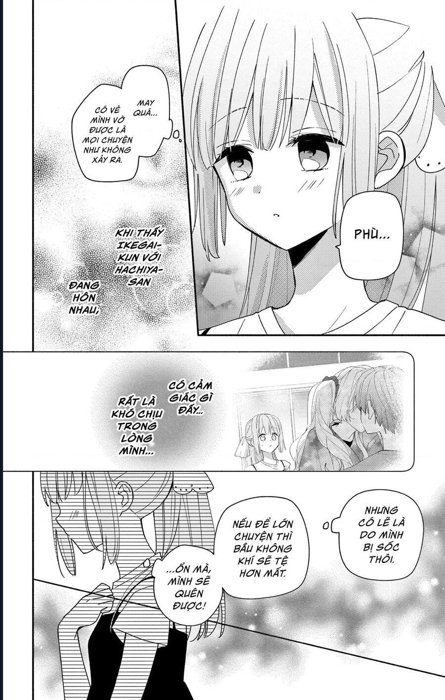 Maid Wa Koisuru Hachiya-Kun Chapter 9 - Trang 2