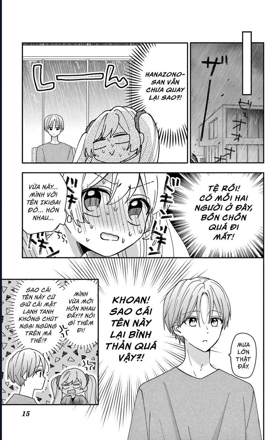Maid Wa Koisuru Hachiya-Kun Chapter 9 - Trang 2