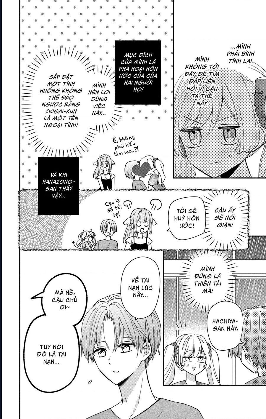 Maid Wa Koisuru Hachiya-Kun Chapter 9 - Trang 2