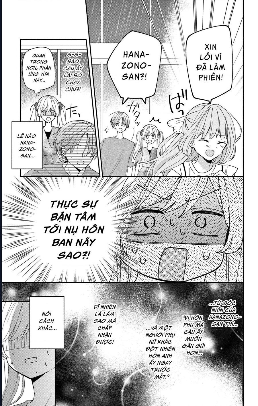 Maid Wa Koisuru Hachiya-Kun Chapter 9 - Trang 2