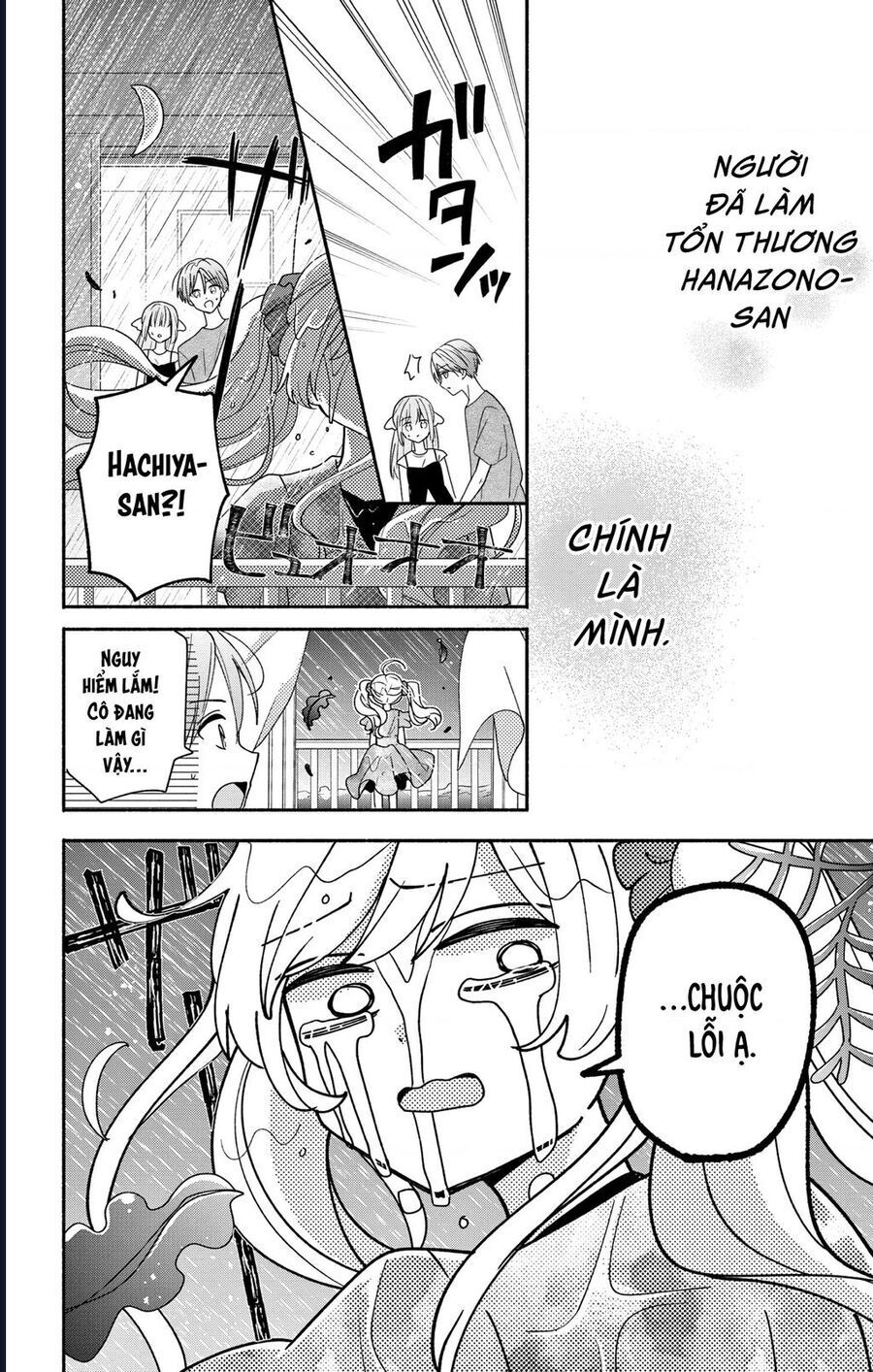 Maid Wa Koisuru Hachiya-Kun Chapter 9 - Trang 2