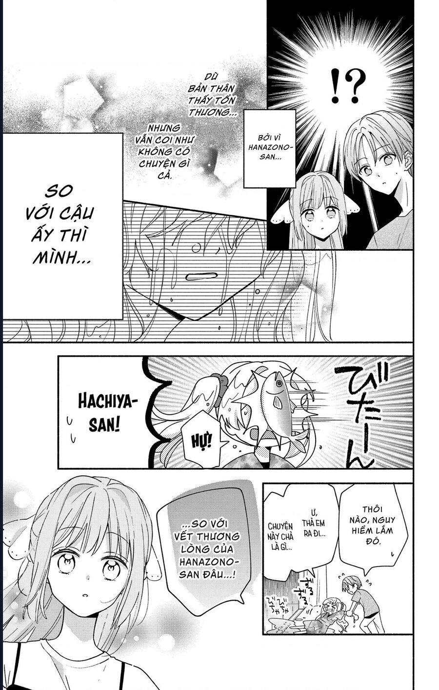 Maid Wa Koisuru Hachiya-Kun Chapter 9 - Trang 2