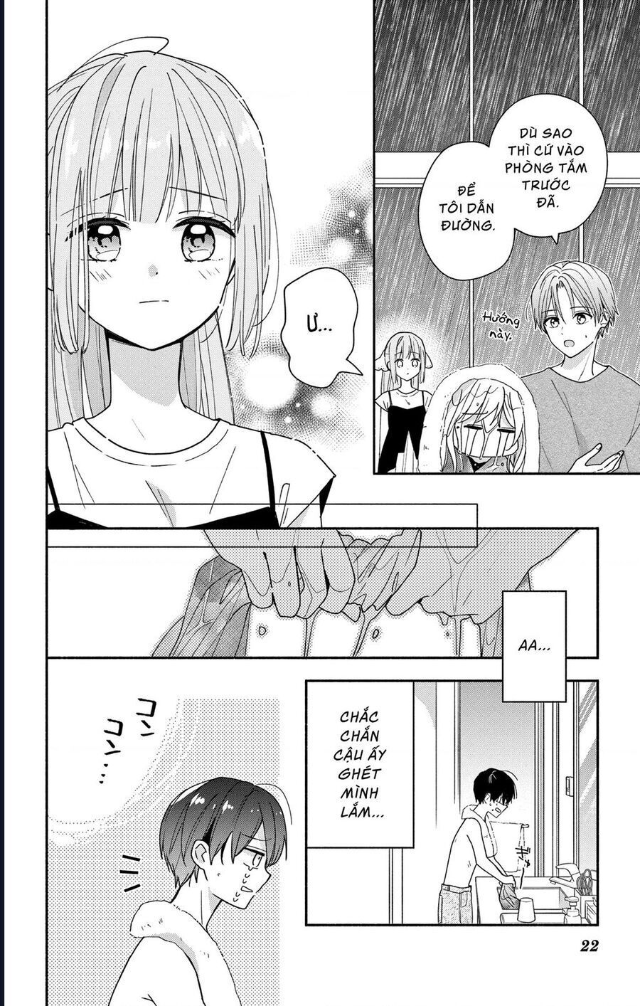 Maid Wa Koisuru Hachiya-Kun Chapter 9 - Trang 2