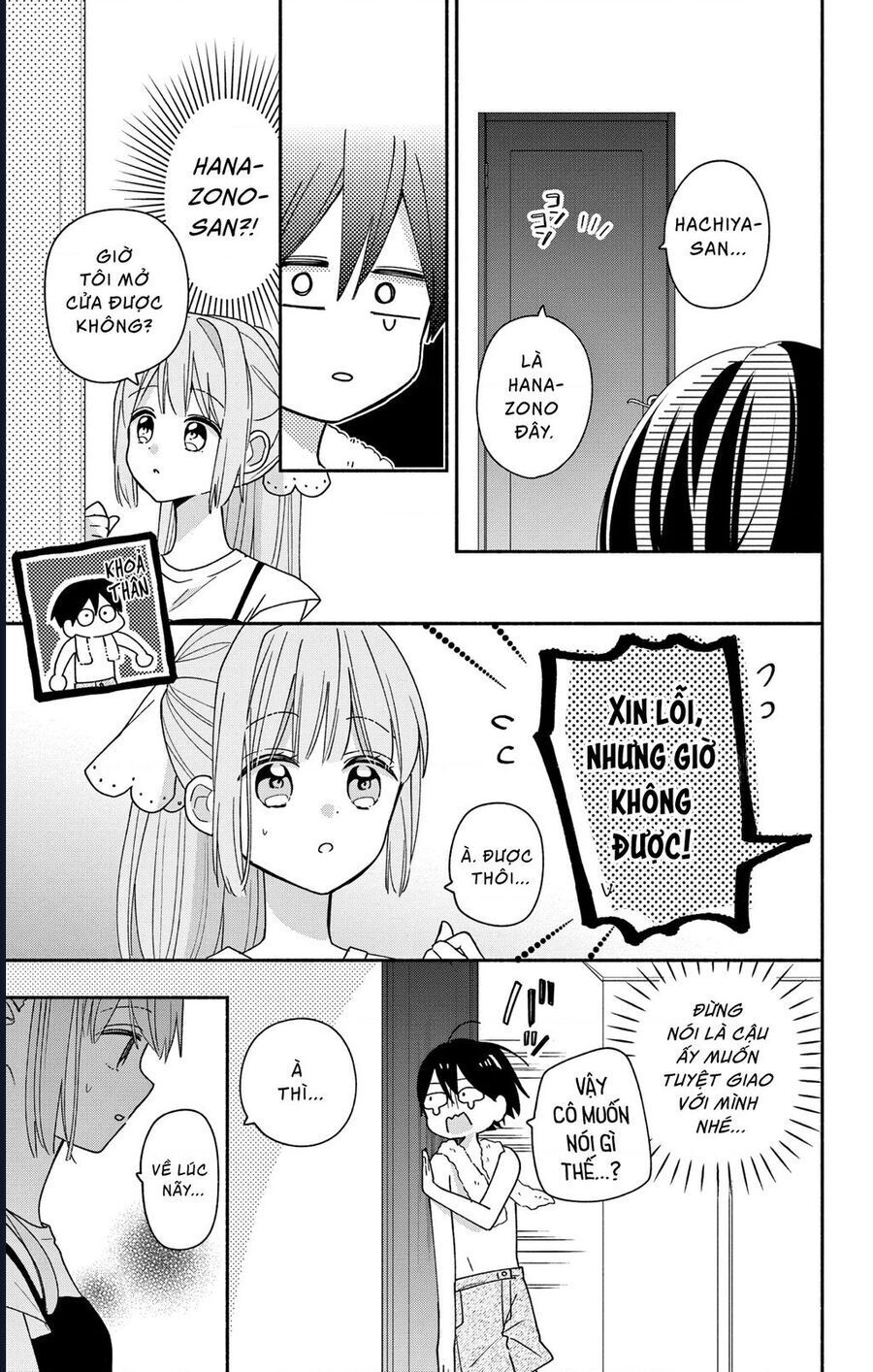 Maid Wa Koisuru Hachiya-Kun Chapter 9 - Trang 2