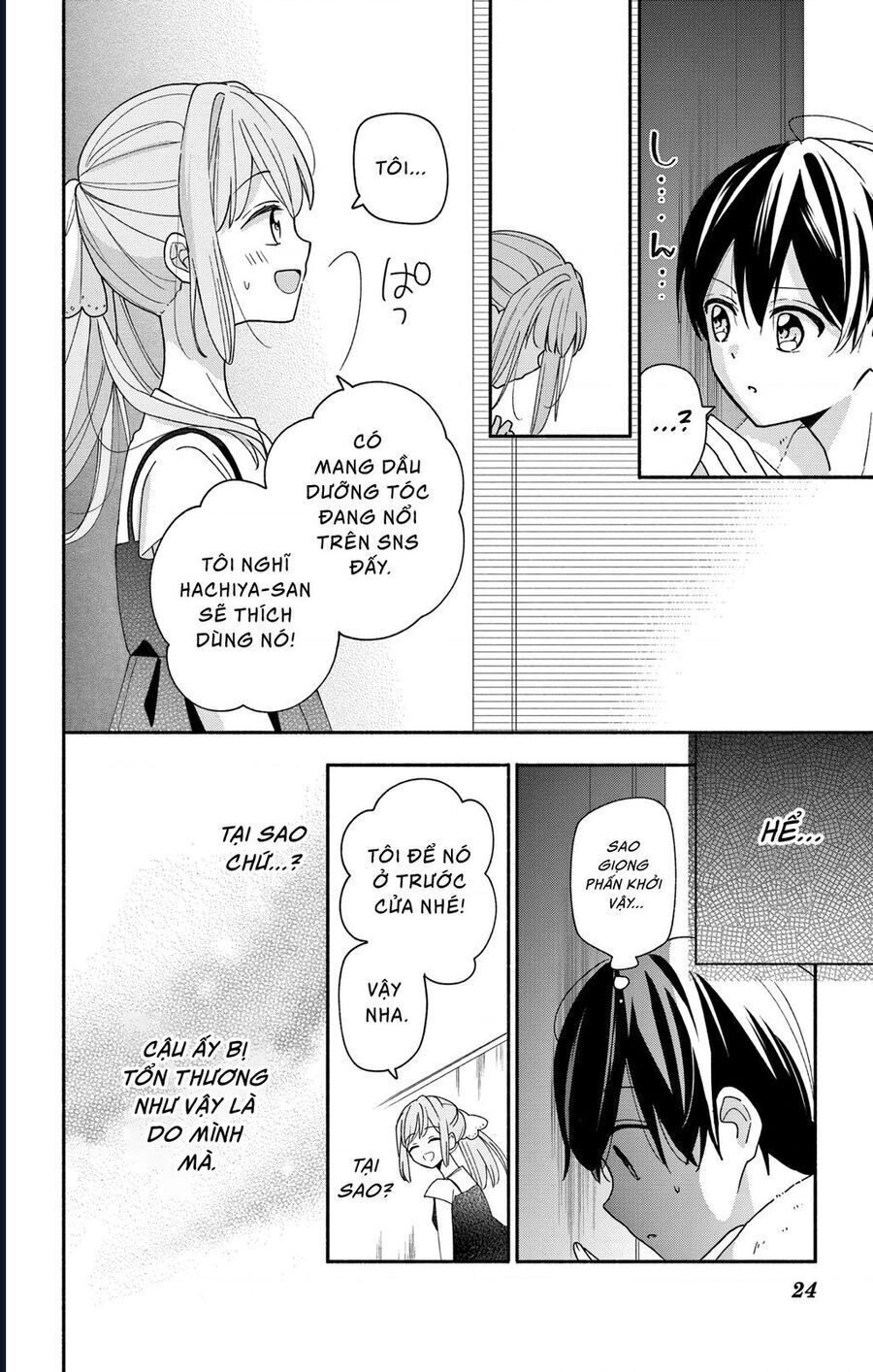 Maid Wa Koisuru Hachiya-Kun Chapter 9 - Trang 2