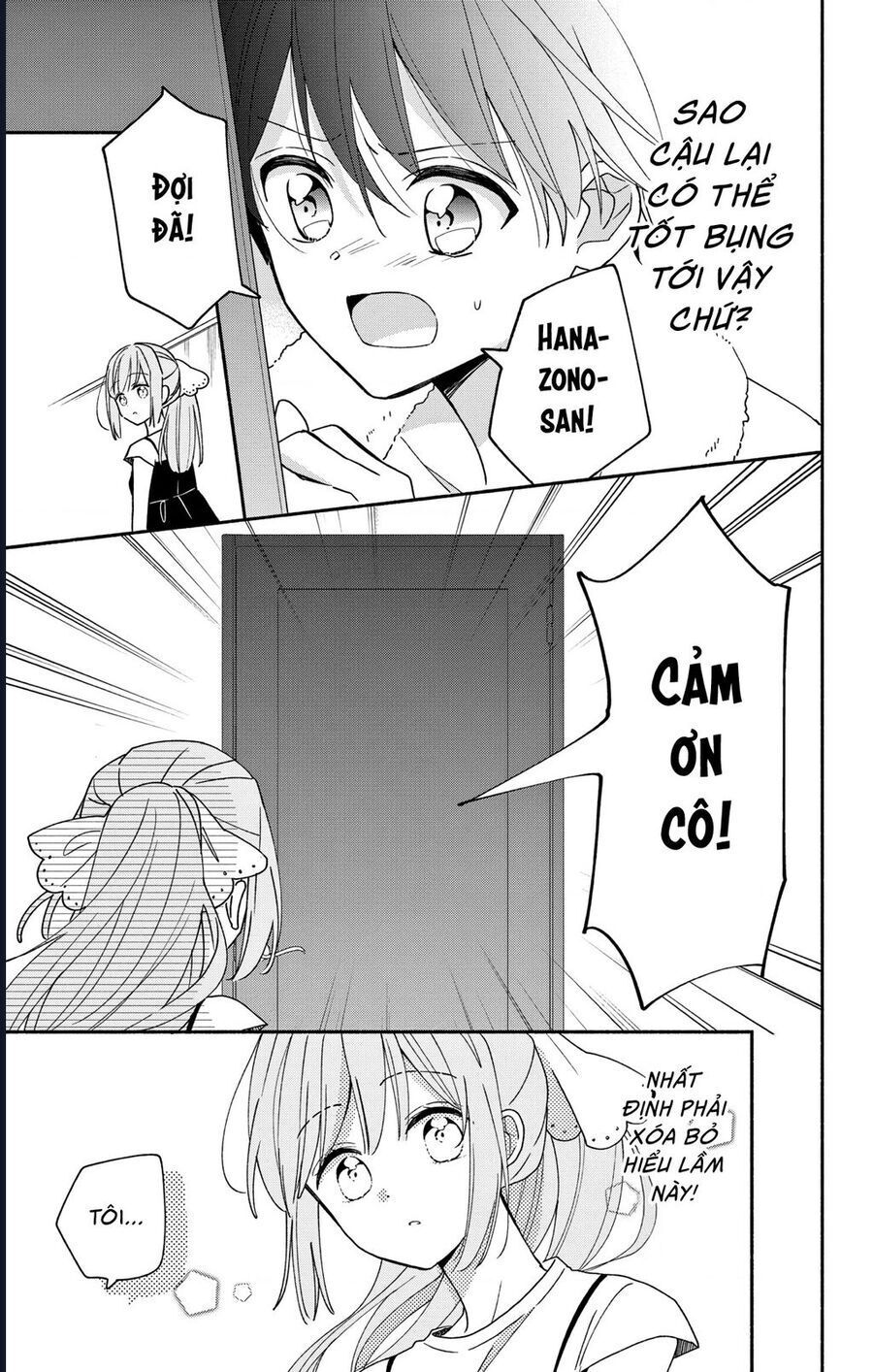 Maid Wa Koisuru Hachiya-Kun Chapter 9 - Trang 2