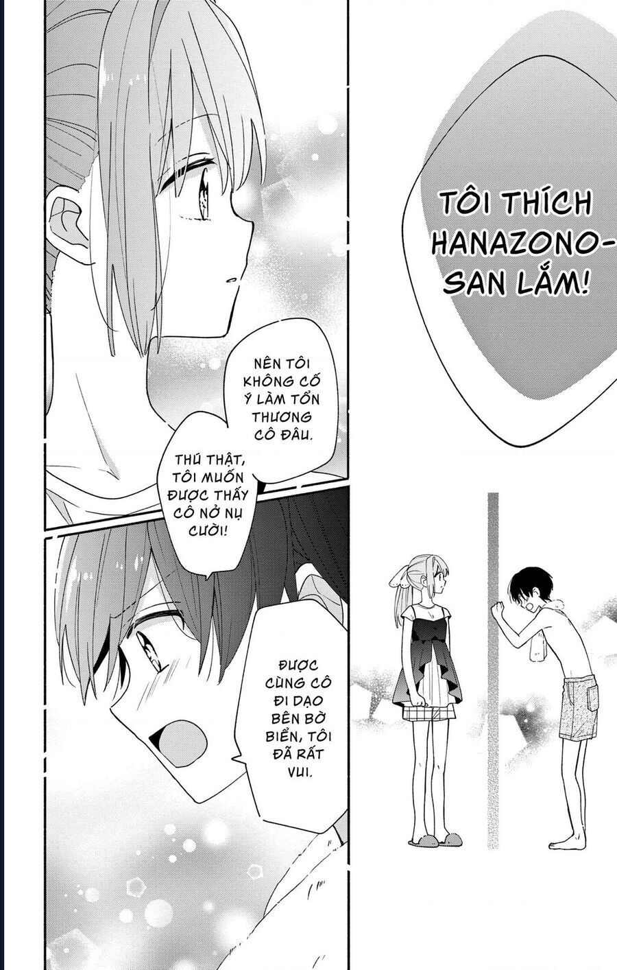 Maid Wa Koisuru Hachiya-Kun Chapter 9 - Trang 2