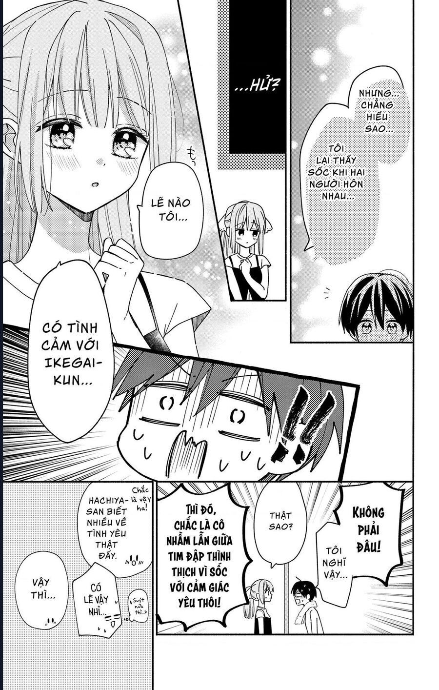 Maid Wa Koisuru Hachiya-Kun Chapter 9 - Trang 2