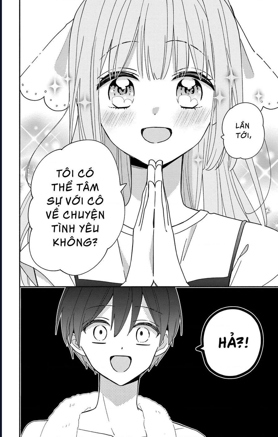 Maid Wa Koisuru Hachiya-Kun Chapter 9 - Trang 2