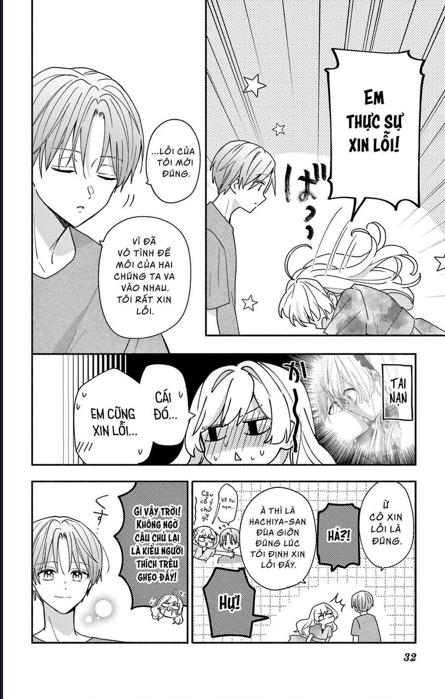 Maid Wa Koisuru Hachiya-Kun Chapter 9 - Trang 2