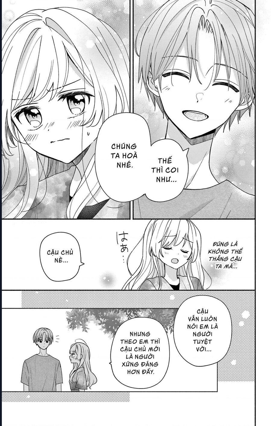 Maid Wa Koisuru Hachiya-Kun Chapter 9 - Trang 2