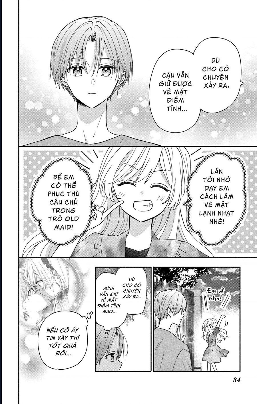 Maid Wa Koisuru Hachiya-Kun Chapter 9 - Trang 2