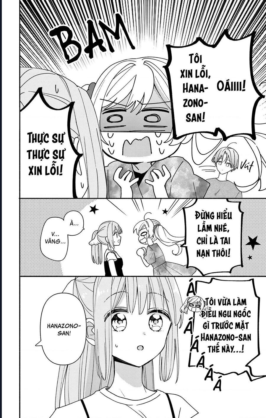 Maid Wa Koisuru Hachiya-Kun Chapter 9 - Trang 2