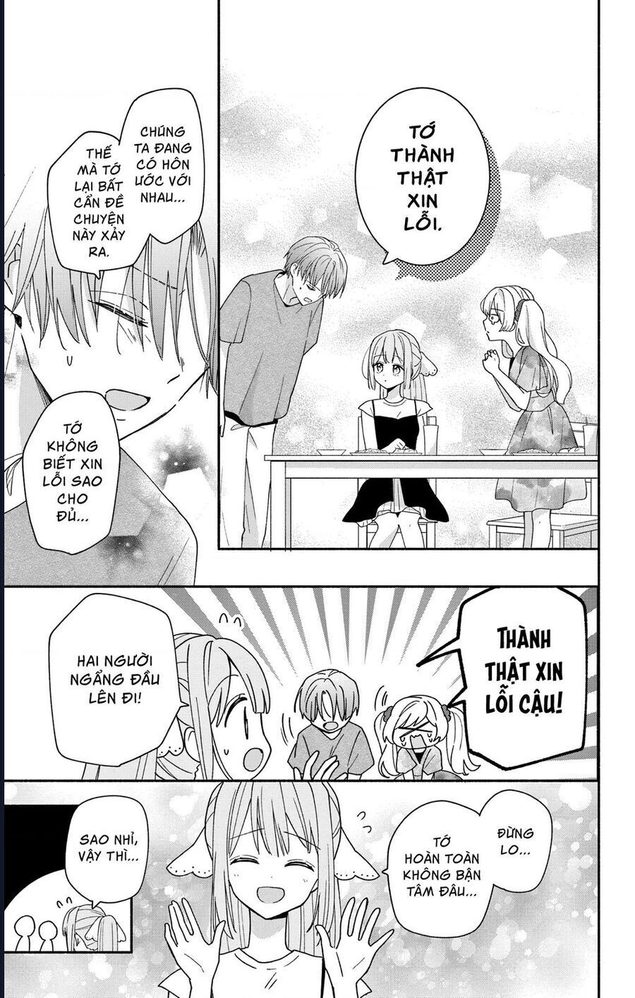 Maid Wa Koisuru Hachiya-Kun Chapter 9 - Trang 2