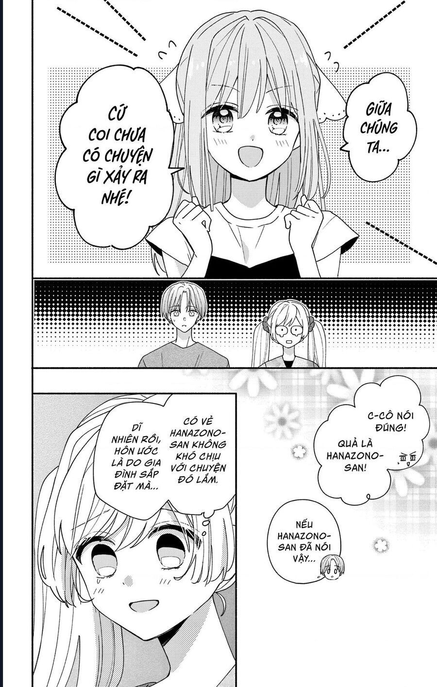 Maid Wa Koisuru Hachiya-Kun Chapter 9 - Trang 2