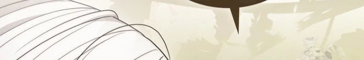 Cuồng Long Kiếm Thần Chapter 46 - Trang 2