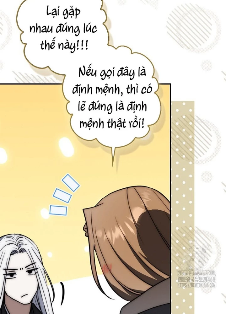 Cuồng Long Kiếm Thần Chapter 46 - Trang 2