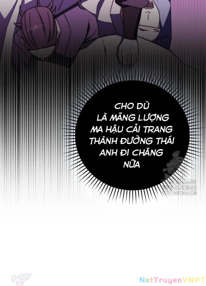 Cuồng Long Kiếm Thần Chapter 46 - Trang 2