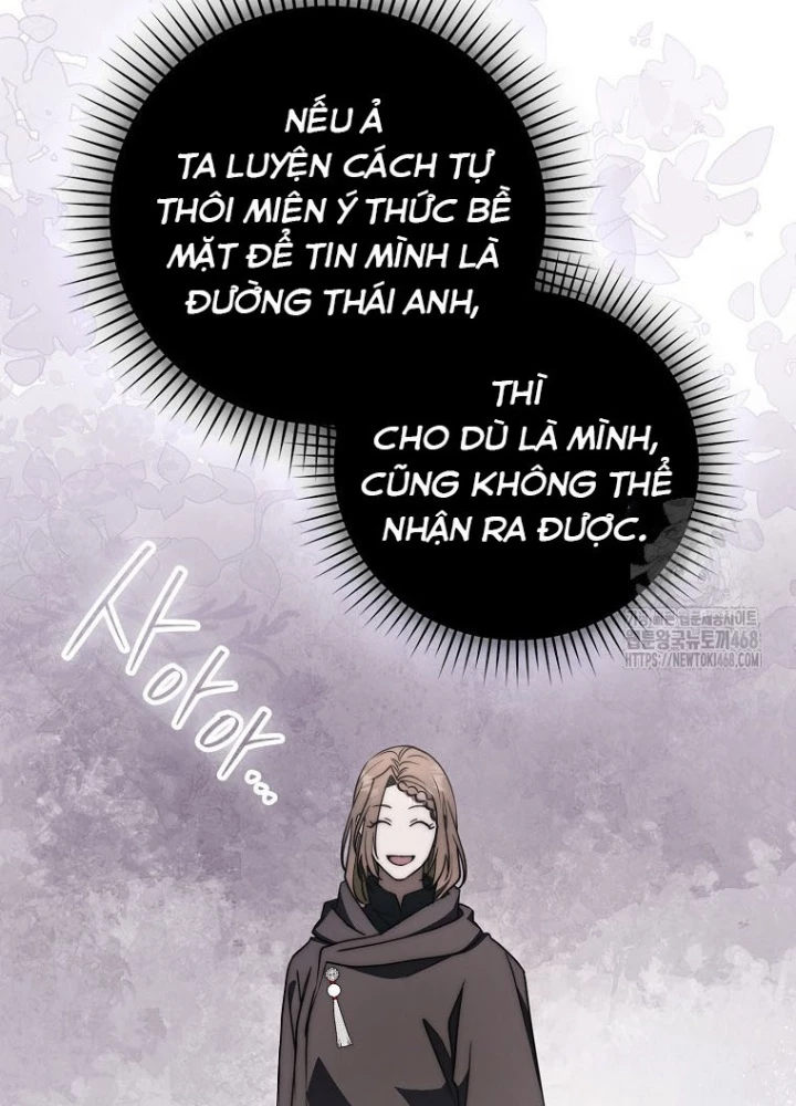 Cuồng Long Kiếm Thần Chapter 46 - Trang 2