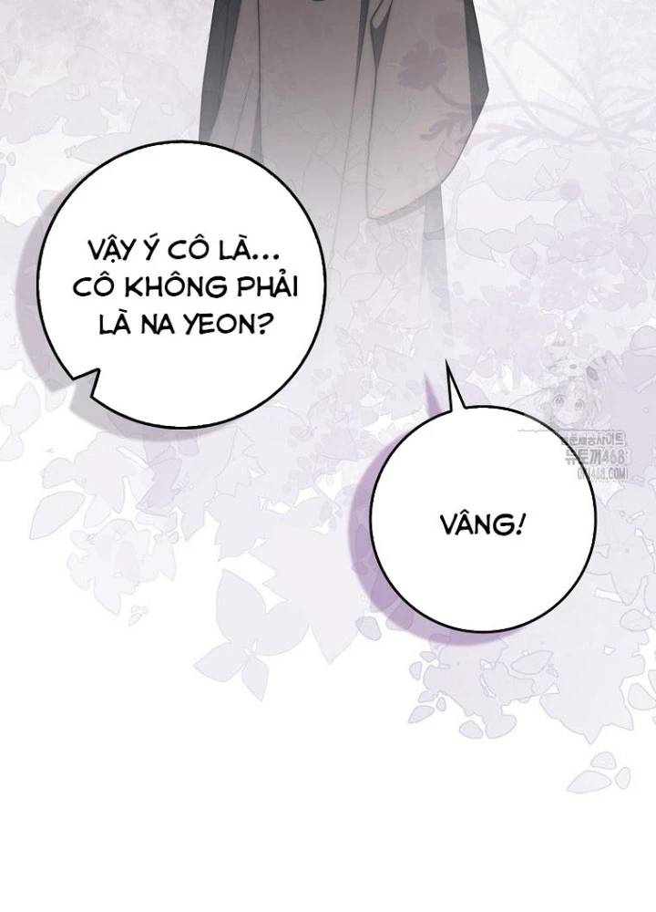 Cuồng Long Kiếm Thần Chapter 46 - Trang 2
