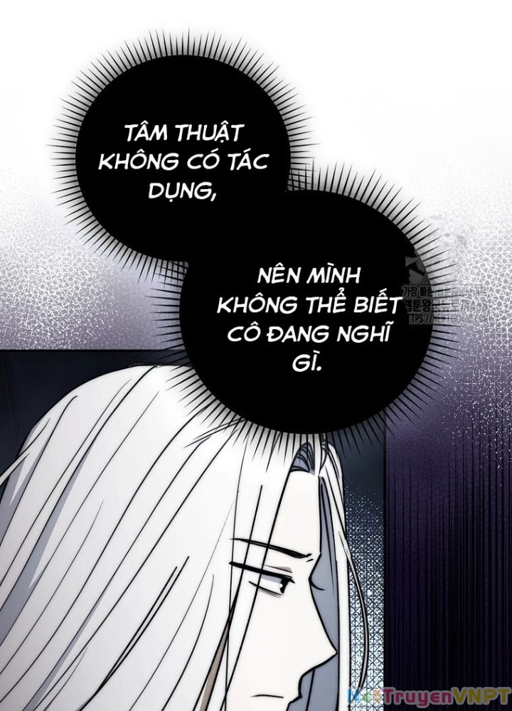 Cuồng Long Kiếm Thần Chapter 46 - Trang 2
