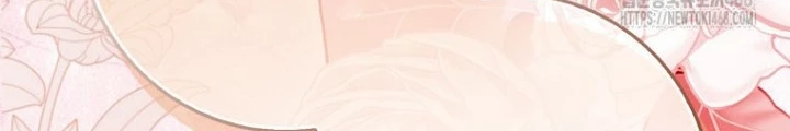Cuồng Long Kiếm Thần Chapter 46 - Trang 2
