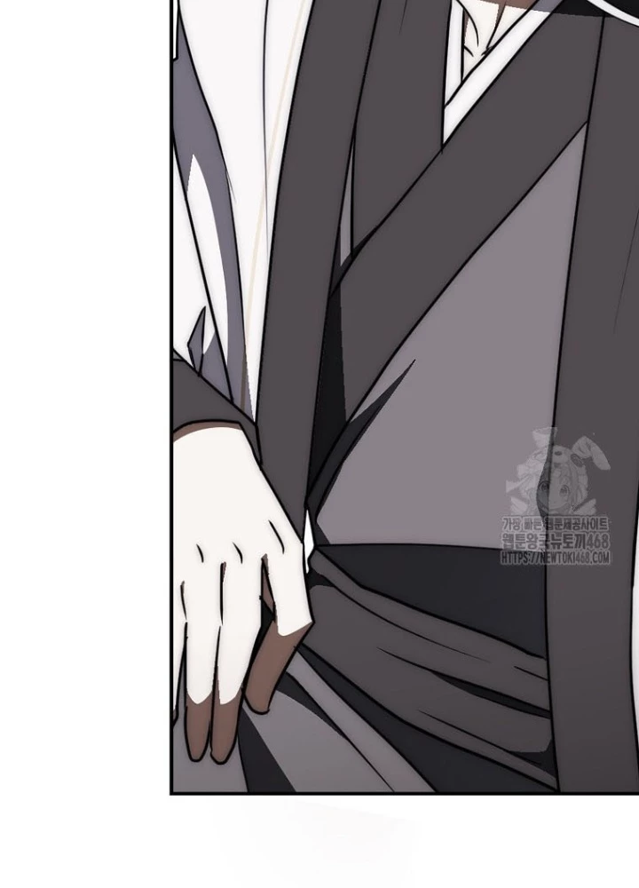 Cuồng Long Kiếm Thần Chapter 46 - Trang 2