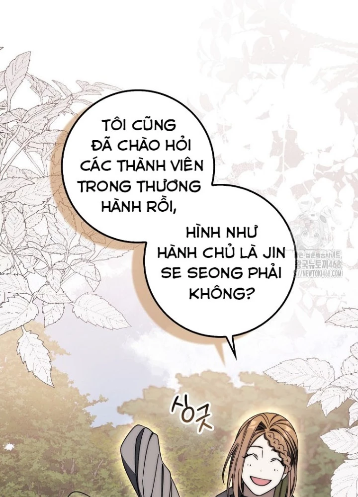 Cuồng Long Kiếm Thần Chapter 46 - Trang 2