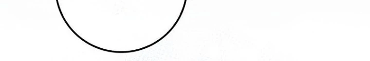 Cuồng Long Kiếm Thần Chapter 46 - Trang 2
