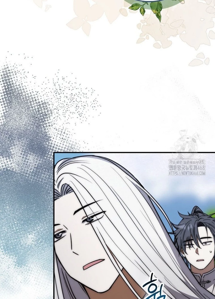 Cuồng Long Kiếm Thần Chapter 46 - Trang 2